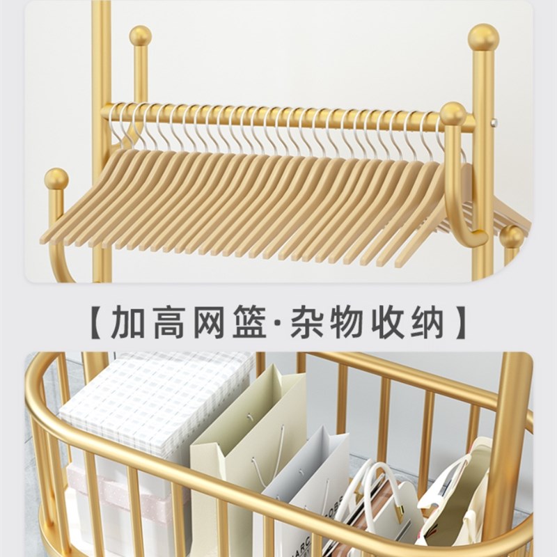 德用卧室落地晾衣架子客厅简易挂衣架置地衣架宿舍可移动带轮