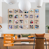墙蛙定制照片墙组合相框挂墙过道墙上免打孔客厅亲子写真相片墙