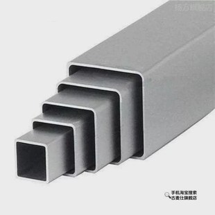 镀锌方0202钢材25X25铁管30X30X方钢40X40矩形管20X40方管通30X50