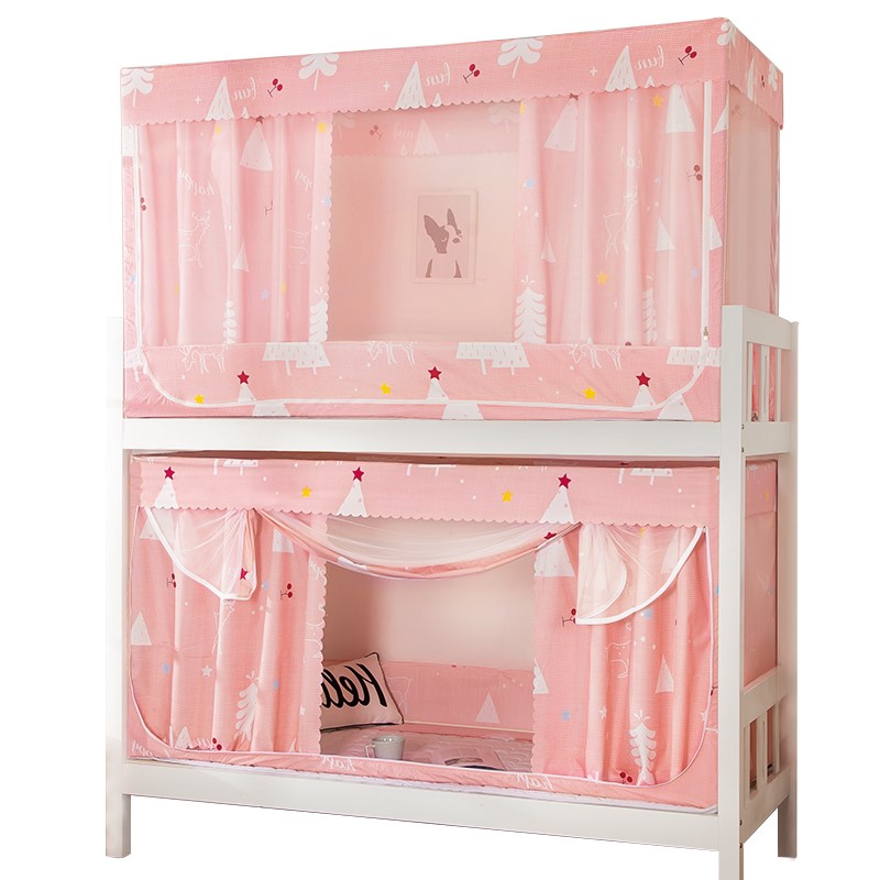 一体式床帘全封闭蚊帐学生宿舍上铺上下铺1米1.2床遮光拉链带支架