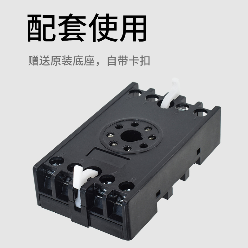 XJ3-G1电动机水泵断相与相序保护继电器缺相保护 XJ3-D C3V