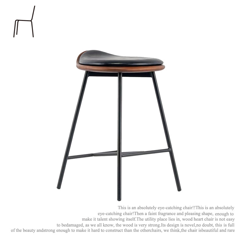 极简吧台椅设计师款前台酒吧咖啡厅家用岛台酒吧凳时尚创意高脚凳