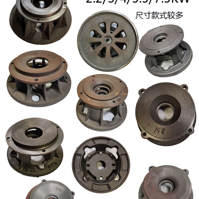 水泵配件污水泵铁底座过滤底网2.2-7.5KW排污泵底座台阶140-189MM