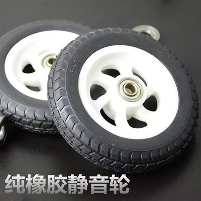 爬楼车橡胶轮购物车手推车手拉车轮子搬家爬楼轮六轮爬楼轮子配件