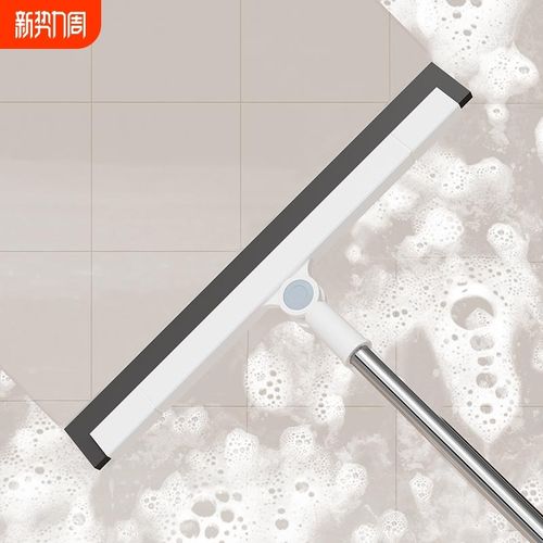 面水器清刮把旋转扫家用玻璃刮水器生洁卫间地刮地板扫墙地笤帚