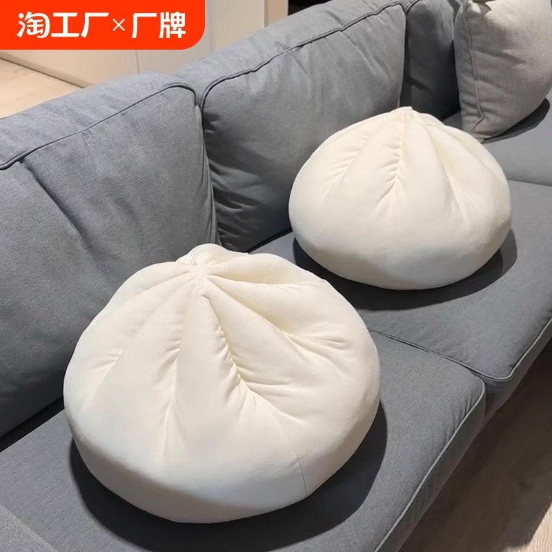 大肉包子抱枕小笼包腰枕沙发床头靠垫男女生睡觉宿舍床上枕头创意
