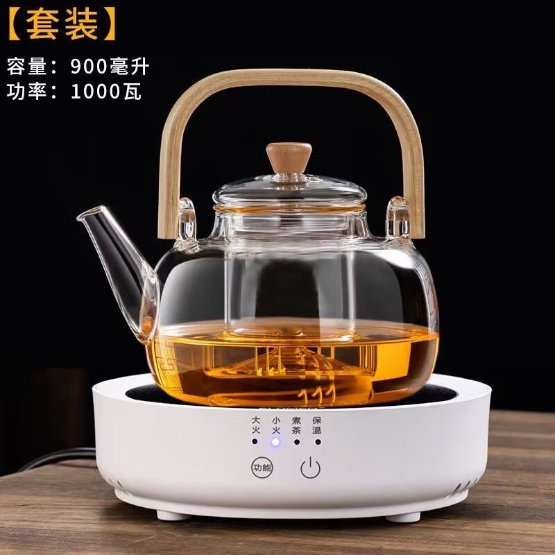 电陶炉煮茶壶底座玻璃茶壶家用茶壶加厚耐高温泡茶壶茶水分离茶具