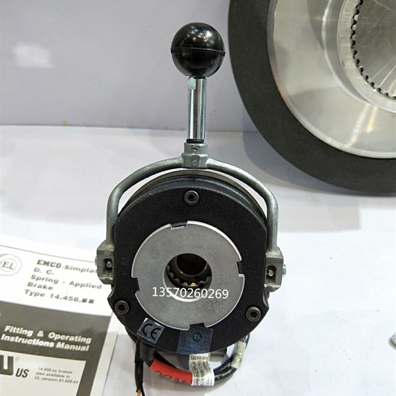 EMCO LENZE制动器电机刹车总成抱闸线圈BFK58-0E/0N /08E/08N