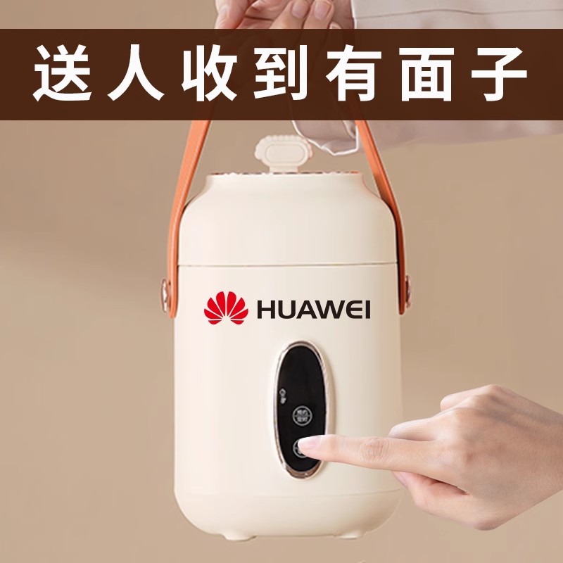 礼品企业团购实用高档送客户员工创意商务活动定制202年新款送礼