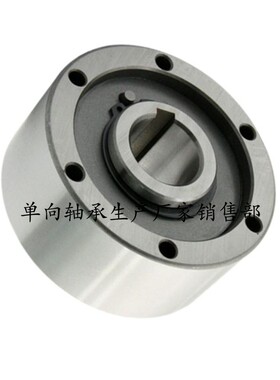 滚柱式逆止器GC-D45130