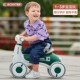 3岁四轮儿童溜溜车滑行滑步平衡车无脚踏男女孩滑行车宝宝小孩