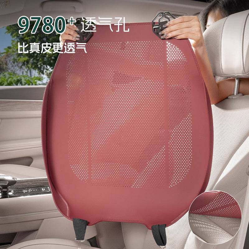 新款汽车坐垫2025夏季打孔座椅垫车内车垫三件套透气车载后排座垫,玩具/童车/益智/积木/模型,垂直悬浮玩具,淘宝优惠券,粉丝福利购,淘宝优惠卷