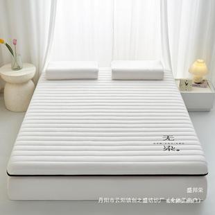 zxdxzxc1南通直销Z床垫宿舍学生90房x200m单人租被子枕头三件床套