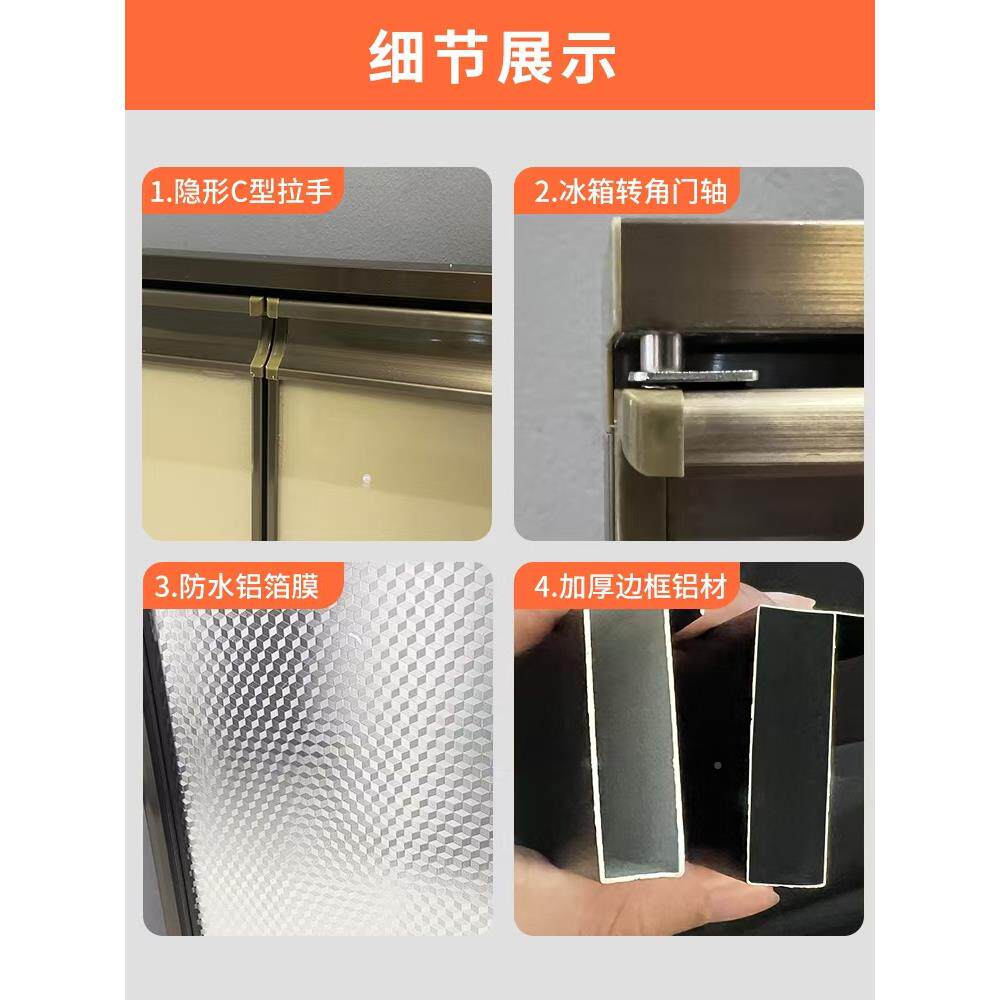 厨房晶门订做钢钢化璃带台框橱柜门板定制铝合金瓷砖橱柜晶钢灶柜