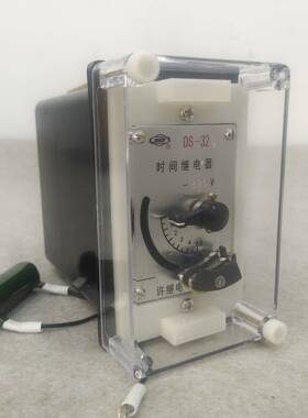 时间继电97975器许继DS-3C1X32X33X342DXS36XDS36C3738C