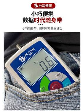 数显推拉力D2-0940N拉力表弹簧测力仪压力计拉S拔试5验机