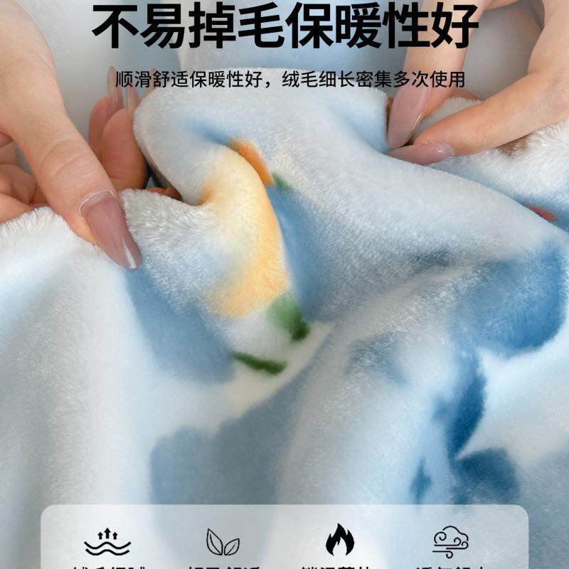 冬季双面拉尔毛毯加厚保暖珊瑚舍法兰绒63WRfKNH毯子小沙儿童卡通