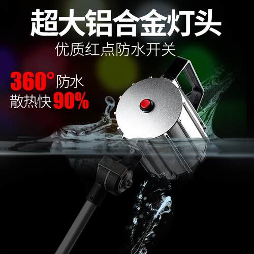 九家LD机床工作灯4V36V10V2201数控车E冲7W-24V-2铣床台灯机械设