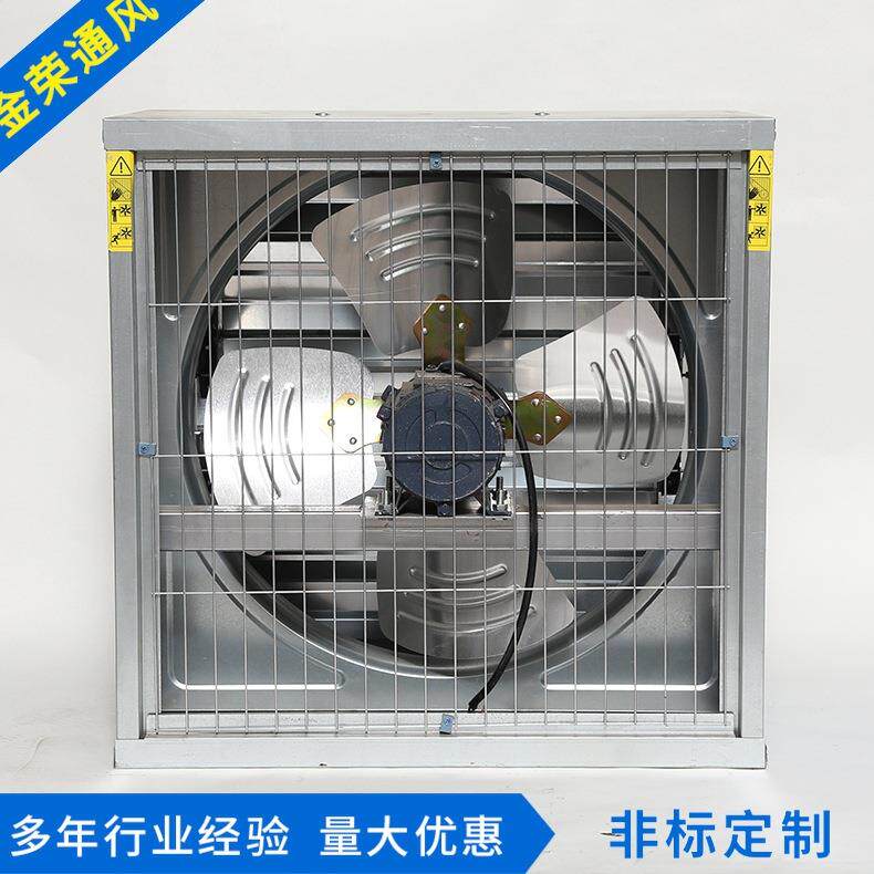 不锈降钢镀抽风负压风机锌工房业排气YQN扇抽风机厂养殖室内温换