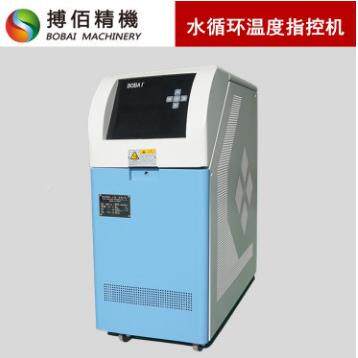 热温系统、控35BDDC-18/0℃油超高温模温机导热油加热器油加热控