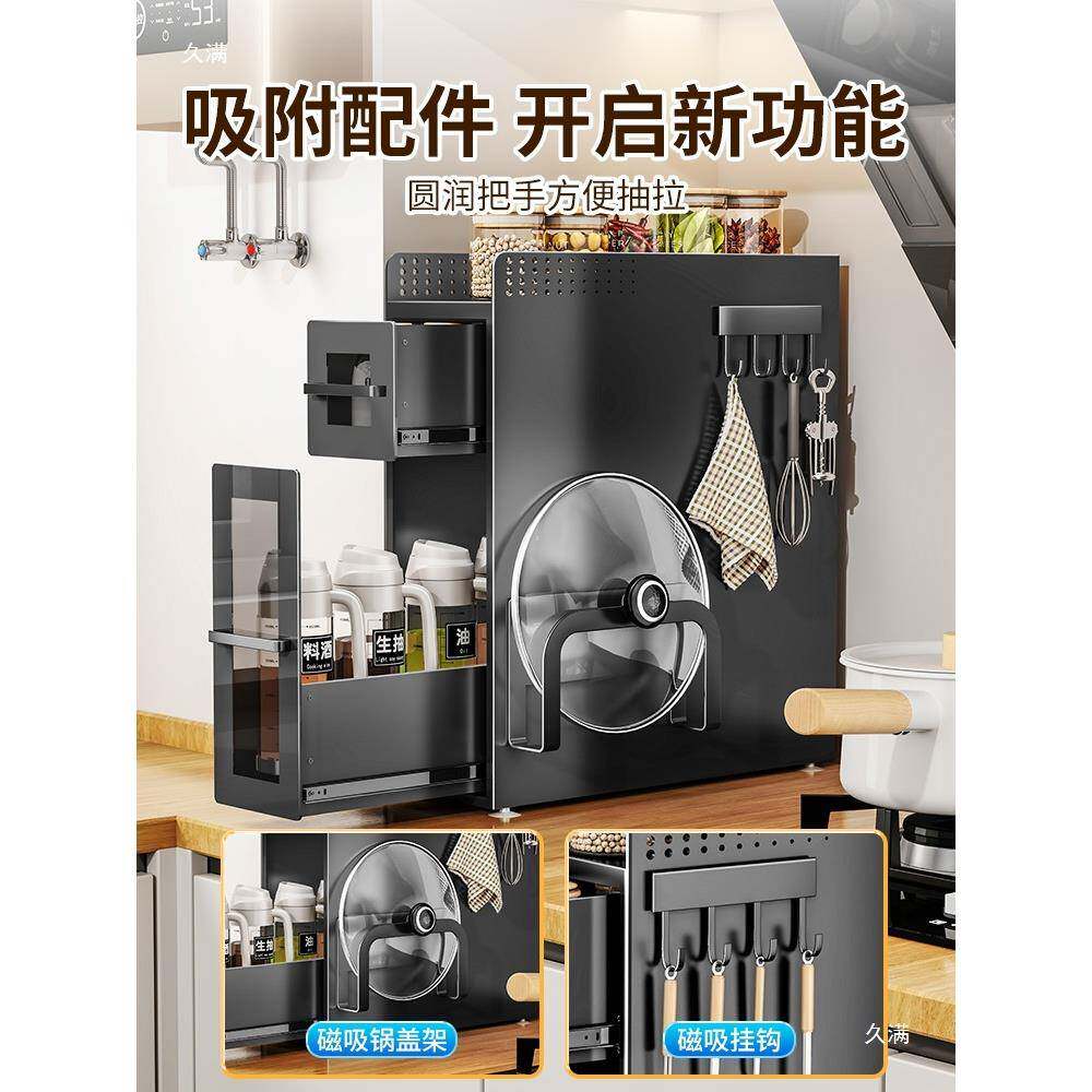 厨房侧转角调料品置物台面窄边墙极角收纳架橱柜面抽拉窄tlzn%fg$