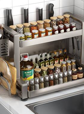 Q1D灰色厨房调料品置料物台面多瓶功能调架子架油盐酱醋VKR调味罐