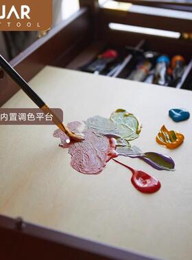 DAR式复极意68简轻奢胡桃木J色专业艺术家古油画箱油画架便携画箱