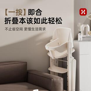 hagaday哈卡达童成长宝宝餐椅婴椅儿820家折用吃饭桌学坐座儿椅可