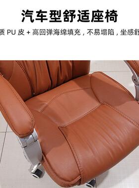 多功能用老椅舒适坐人体工学椅F005办板公久椅可躺电脑椅家书房书