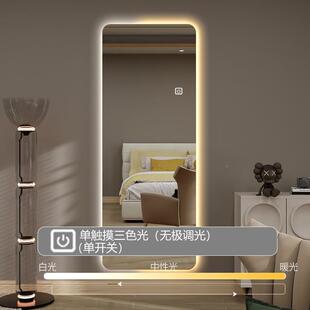 能镜子触摸屏形穿衣智镜子led发光全身方镜无品牌/镜浴室子全身镜