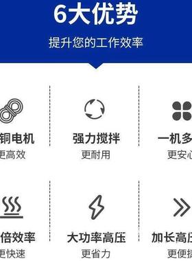 多功能子喷防无品牌/水涂自料机腻真子粉聚氨酯JS石漆水泥浆全动