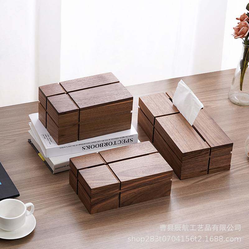 胡桃木纸巾盒客厅十字抽纸盒家用茶几餐巾纸盒办公桌面实木纸抽盒