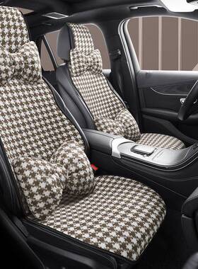 四季通五用女座小蛮31217汽腰车座垫千鸟格蝴蝶结男通用高端棉麻