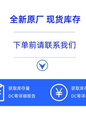 AT90CA6416MU电-子元器件NIC电微控制器MCU单片机MNTQFN-64集成路