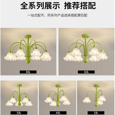 油奶风客灯厅代659吊灯法式田园卧室餐厅浪漫led大厅灯具现简约温