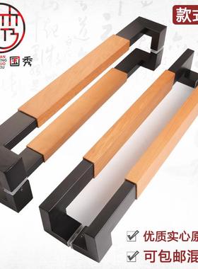 现代玻璃门实木拉璃推拉手玻门不锈钢拉手木原木把门83367手现货