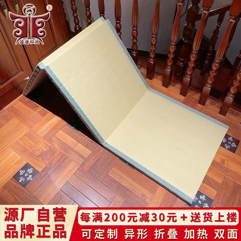 儿童水榻榻米黄麻垫床垫电热加防炕垫日式地折叠椰棕垫子防日本进