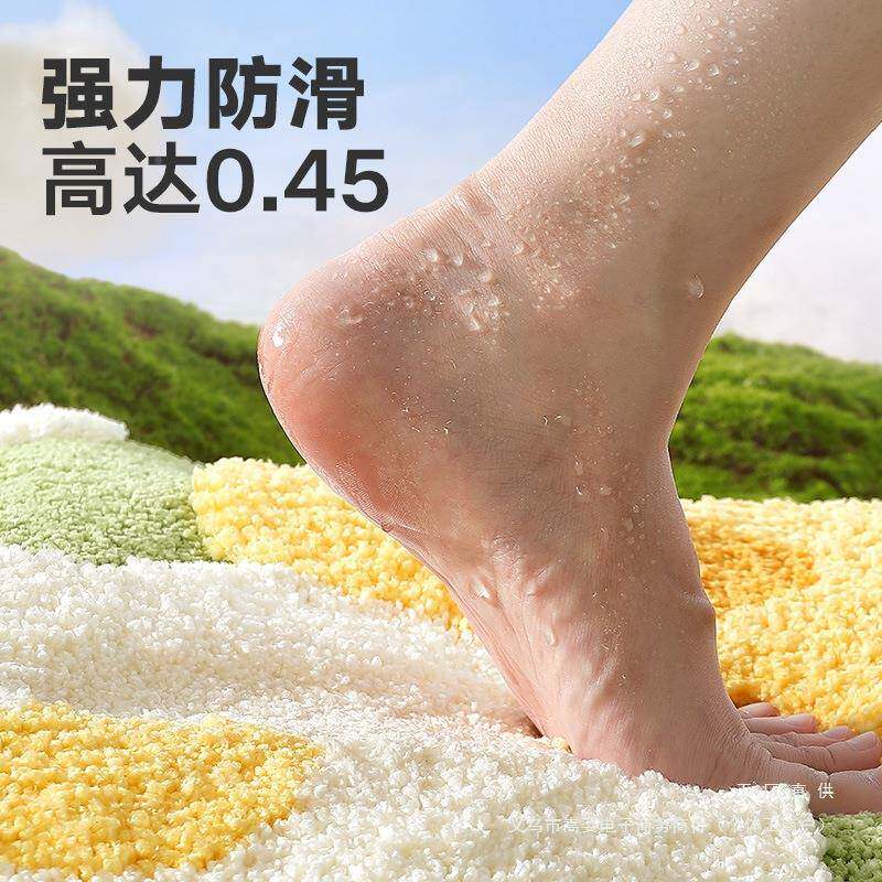 地方型卫生吸F98TS8H8水速干间脚垫垫洗手垫间加厚地毯厕所门口防