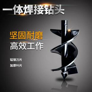 植树造林挖眼机 拖拉机三点悬挂式植树挖坑机 双螺旋加厚叶片