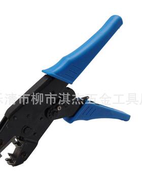 冷压端子钳多功压6接钳簧压TZ-056FL线钳旗型裸端子插TZ能-05FL