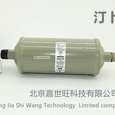 特RTXA灵风冷螺杆式组机油过滤器FLR01533（含FLR01353密封垫),标准件/零部件/工业耗材,滤芯,淘宝优惠券,粉丝福利购,淘宝优惠卷