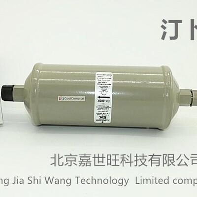 特RTXA灵风冷螺杆式组机油过滤器FLR01533（含FLR01353密封垫)