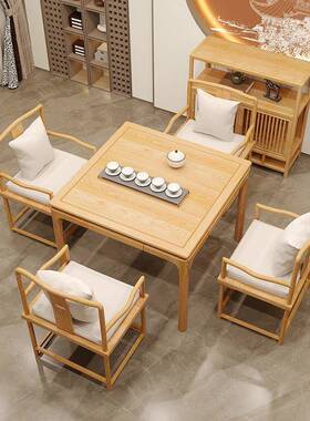 实木八桌老榆木JQM中组式茶桌四方方桌棋牌桌正形小户型餐仙桌椅