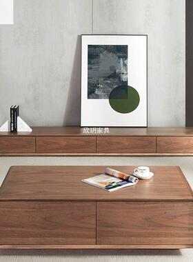 客地简厅窄电视柜胡桃超色小户型全实木落整装地台电视柜YOI极地