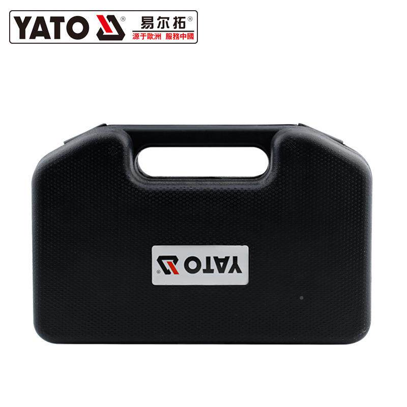YATO开孔器套装双金头属木工C石膏PV塑料铁板筒灯扩孔795钻板开孔