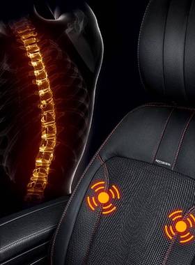 夏亚摩斯AS-CZ02D车载凉风季座垫通风坐垫座359冰垫丝凉垫制冷吹