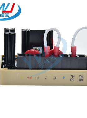 S压E350调板压机自动电调节器马拉松无刷发电组配件AVSE350R板稳