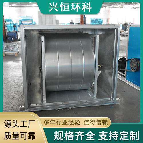HTF低C柜式离心通风机C认NSA证排烟风机箱离噪声柜式心3风机箱
