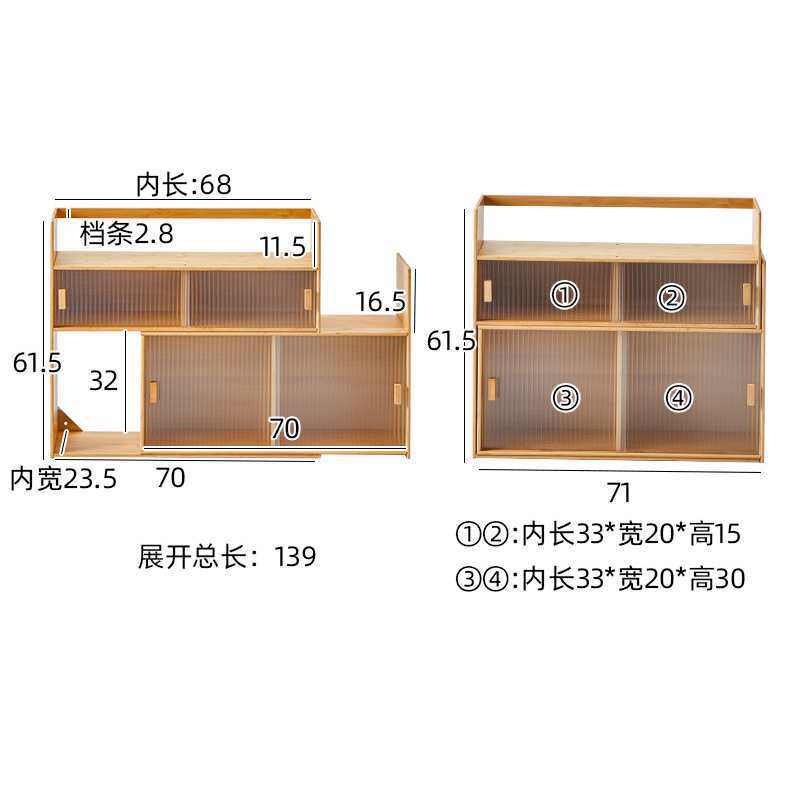 书架桌面置物架简约宿舍办公桌小型多层架子儿童书桌收纳简易书柜