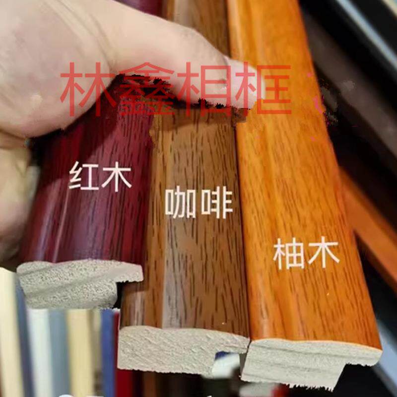松木油漆35相22山水画国画油画字书画相框装裱3522框画镜框实木框